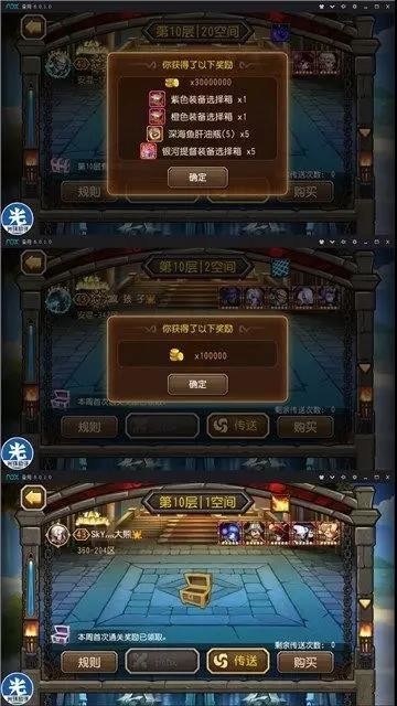 微信图片_20180813142806.jpg