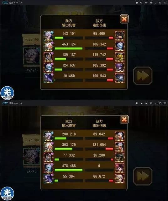 微信图片_20180813142814.jpg