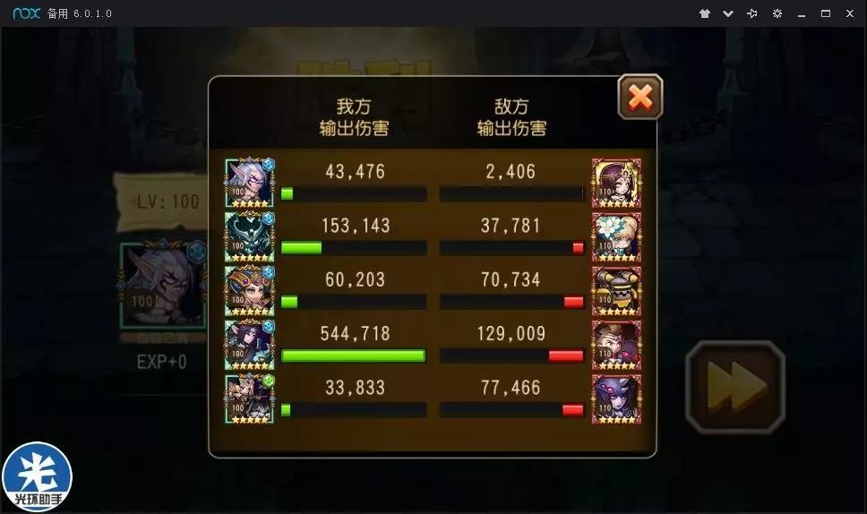 微信图片_20180813142836.jpg