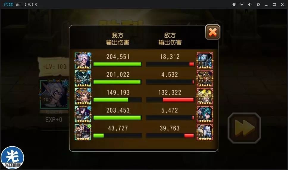 微信图片_20180813142840.jpg