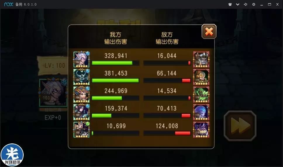 微信图片_20180813142842.jpg