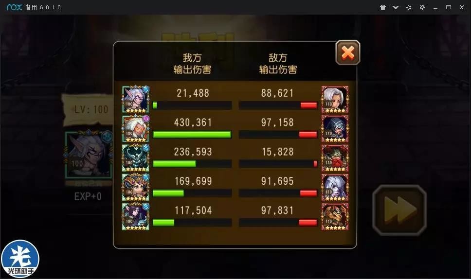 微信图片_20180813142845.jpg