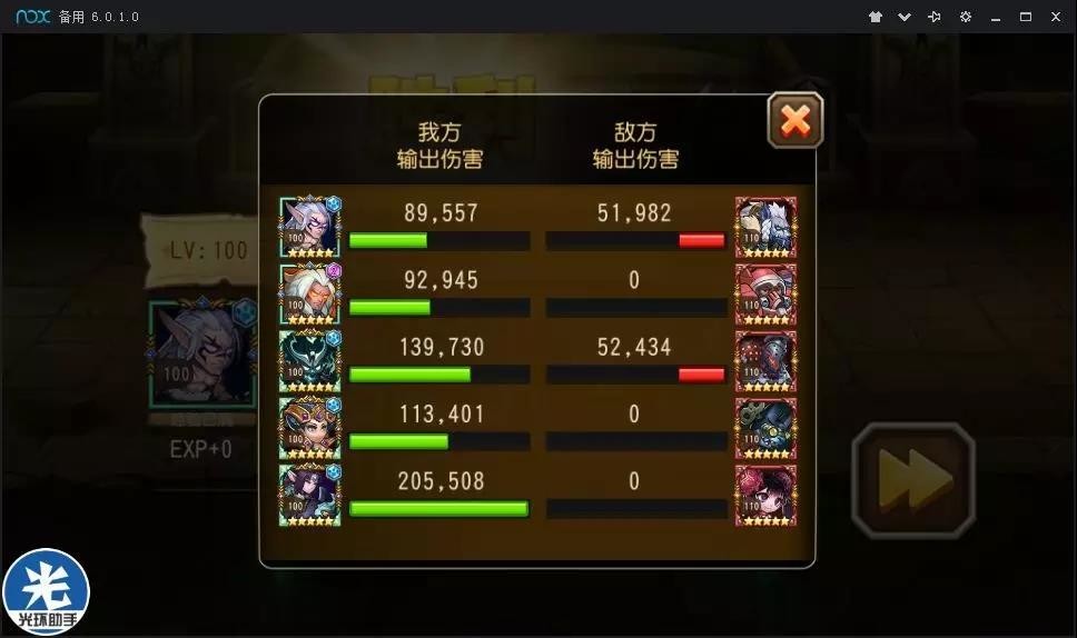 微信图片_20180813142847.jpg