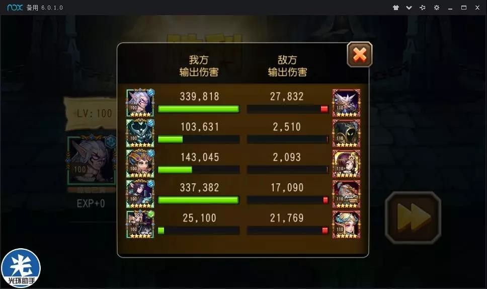微信图片_20180813142850.jpg