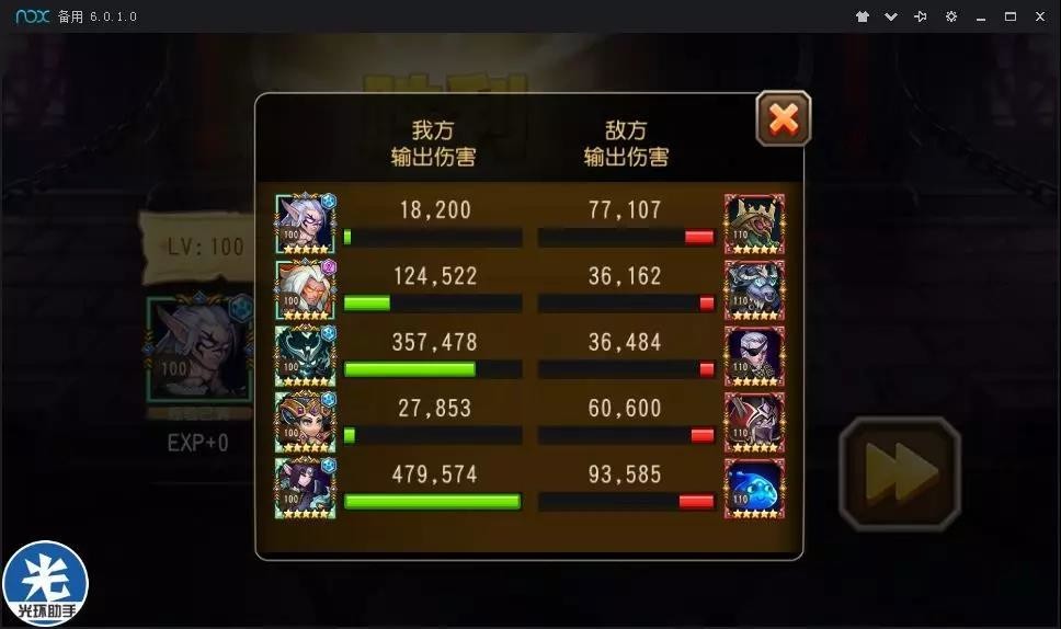 微信图片_20180813142853.jpg