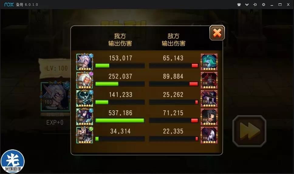 微信图片_20180813142856.jpg