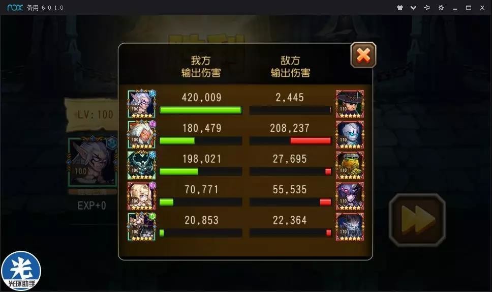 微信图片_20180813142859.jpg
