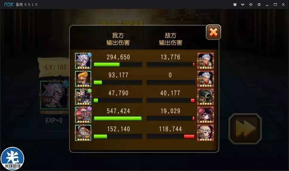微信图片_20180813142902.jpg