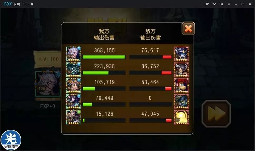 微信图片_20180813142905.jpg