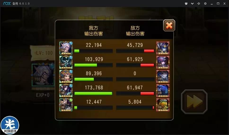 微信图片_20180813142907.jpg