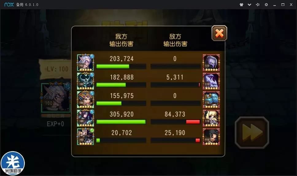 微信图片_20180813142910.jpg