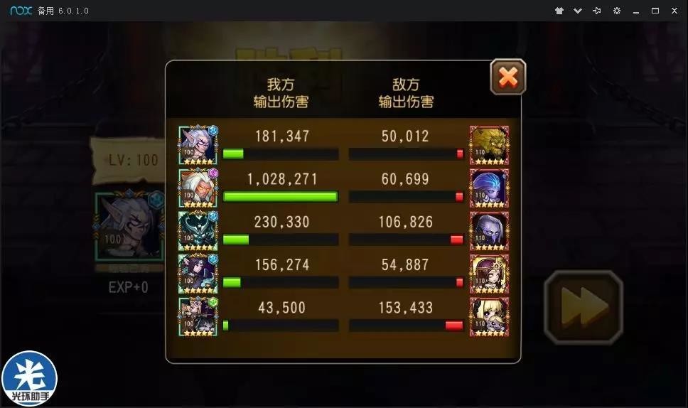 微信图片_20180813142913.jpg
