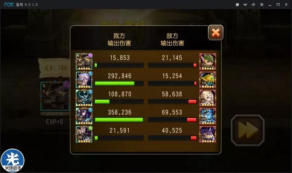 微信图片_20180813142915.jpg