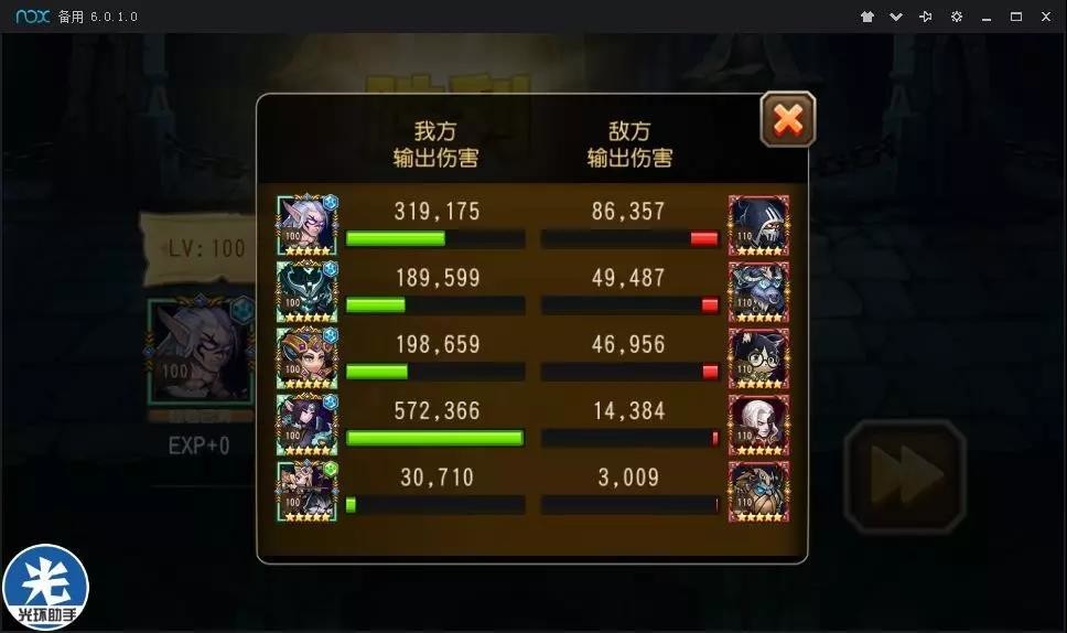 微信图片_20180813142918.jpg
