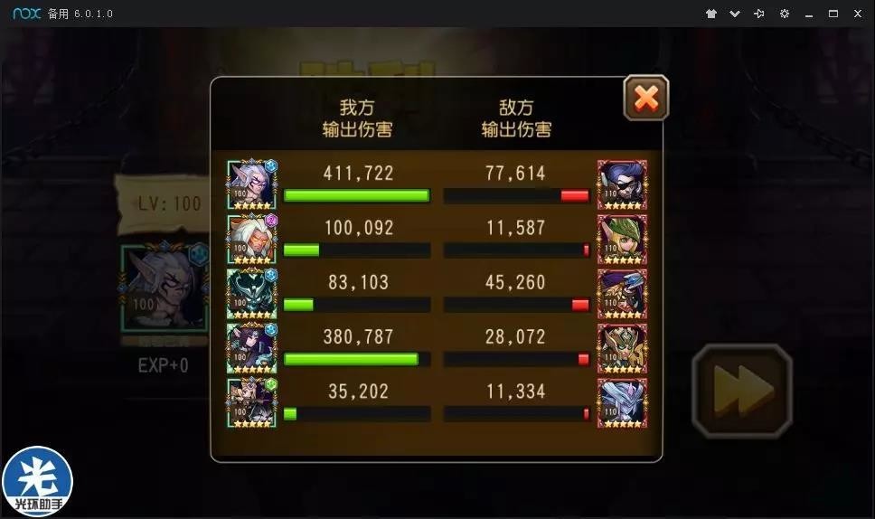 微信图片_20180813142921.jpg
