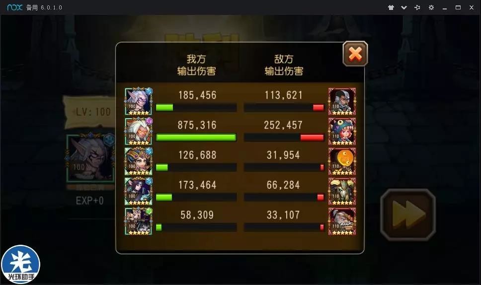 微信图片_20180813142928.jpg