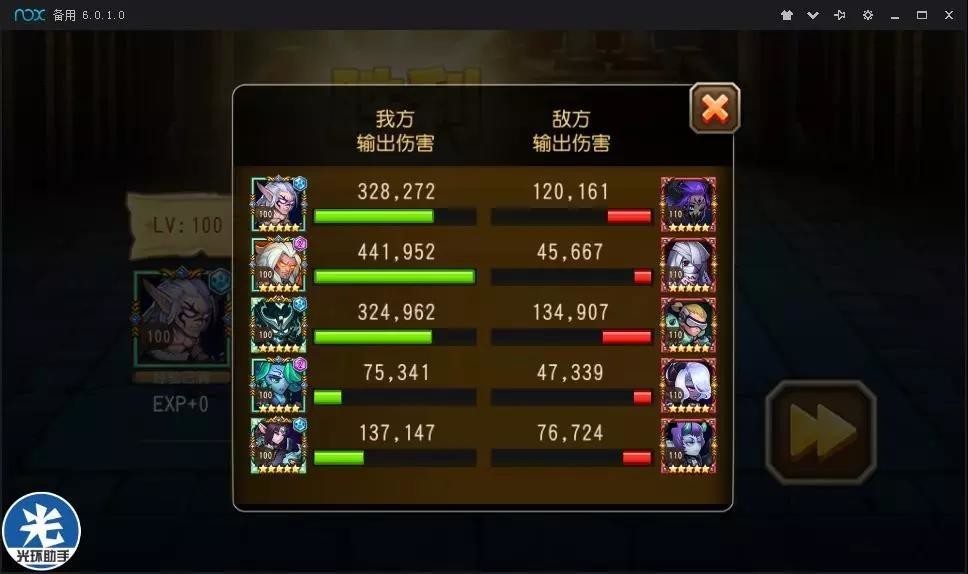 微信图片_20180813142932.jpg