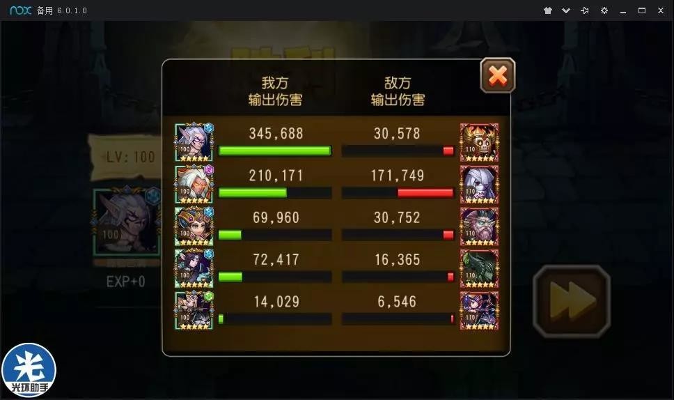 微信图片_20180813142935.jpg