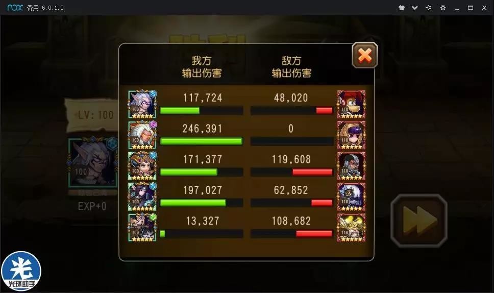 微信图片_20180813142937.jpg
