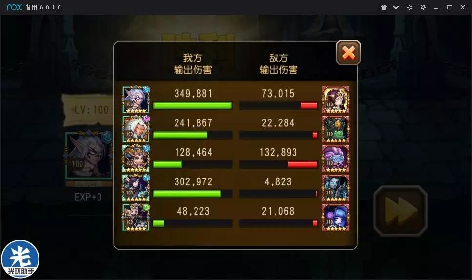 微信图片_20180813142940.jpg