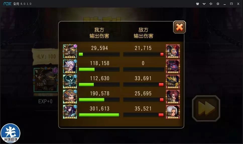 微信图片_20180813142946.jpg