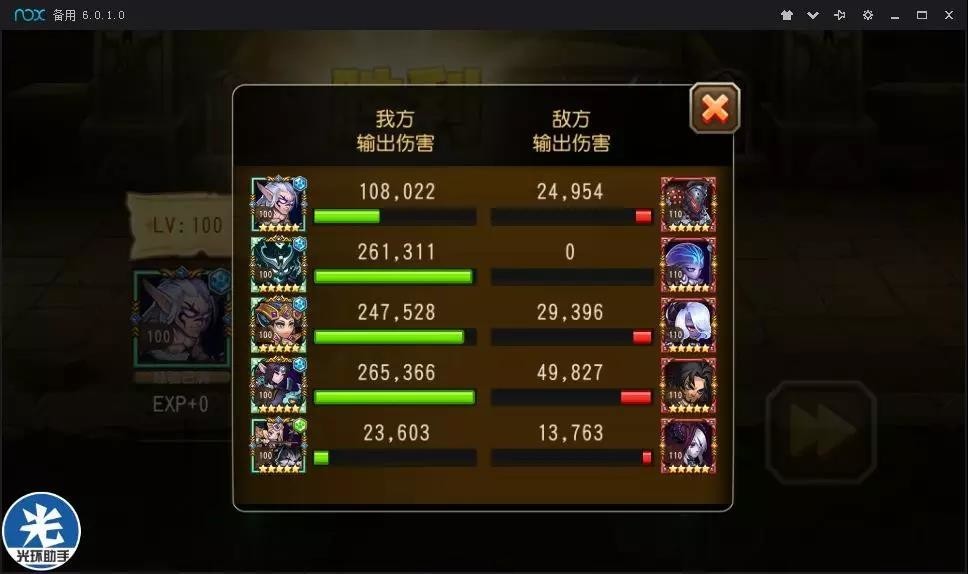 微信图片_20180813142951.jpg