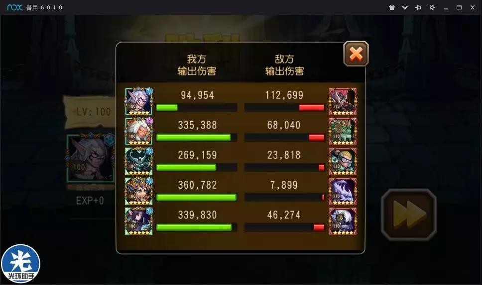 微信图片_20180813142953.jpg