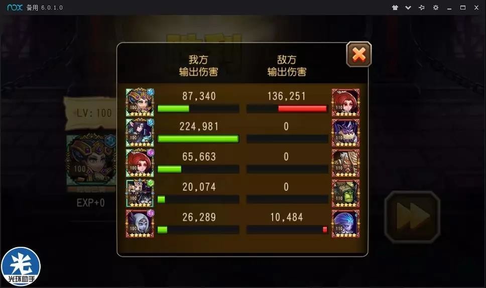 微信图片_20180813142956.jpg