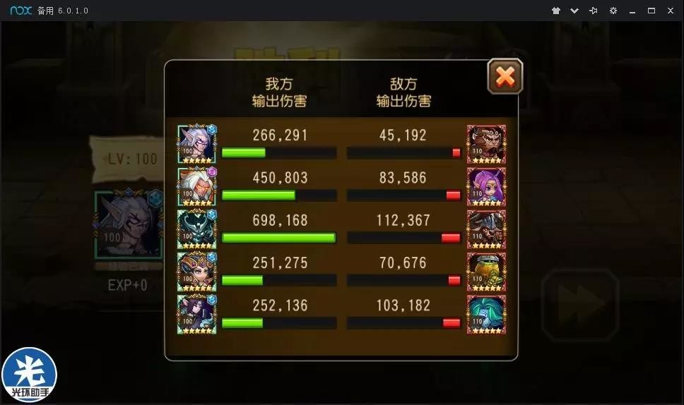 微信图片_20180813142959.jpg