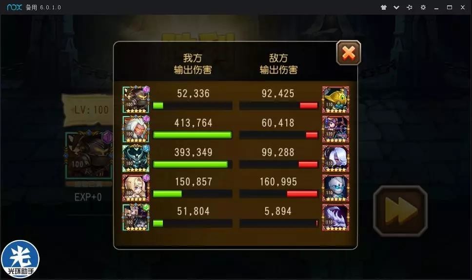 微信图片_20180813143001.jpg