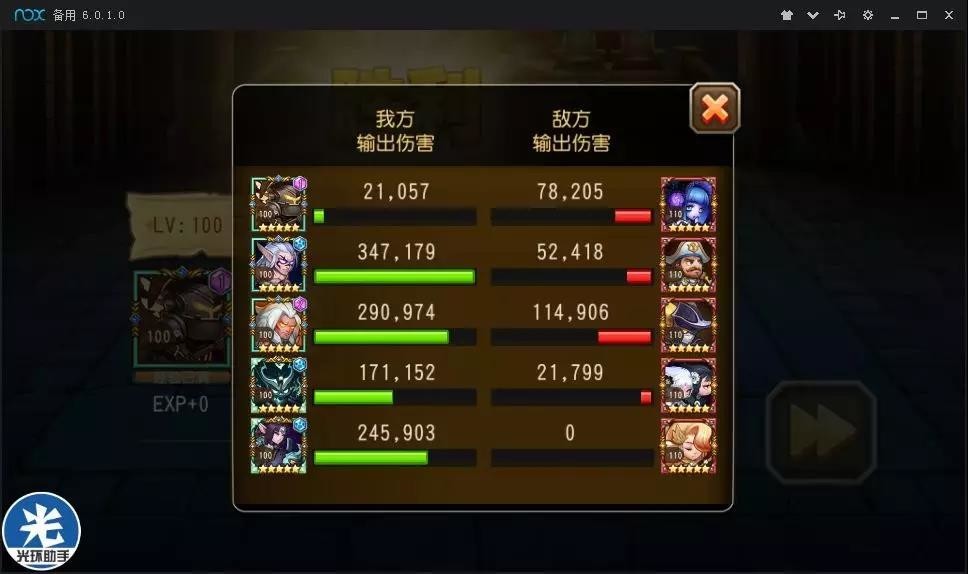 微信图片_20180813143004.jpg