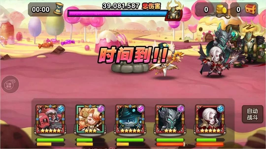 微信图片_20180813143008.jpg