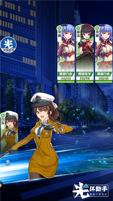 1536914254632994.png Screenshot_2018-09-14-16-10-13-106_com.vgzjsn.aligames.png