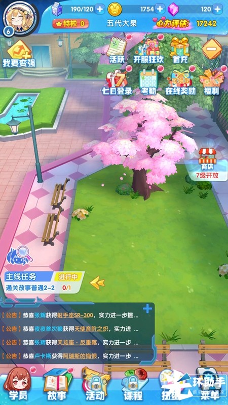 1537432236780664.jpg 是了4.jpg