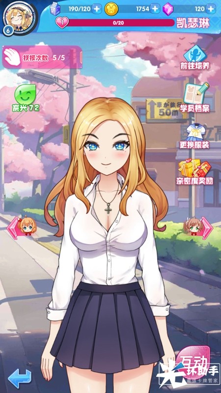 1537432244534032.jpg 是了3.jpg