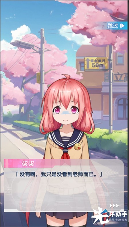 1537432254512710.jpg 是了2.jpg