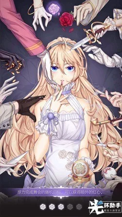Screenshot_2018-10-17-16-31-15-599_com.baitian.szx.lxywq.aligames.jpg