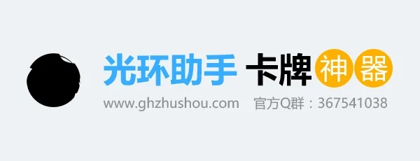 1536214619228444.gif