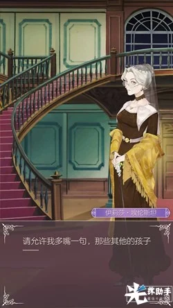 Screenshot_2018-10-17-16-02-46-712_com.baitian.szx.lxywq.aligames.jpg