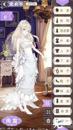 Screenshot_2018-10-17-16-26-56-038_com.baitian.szx.lxywq.aligames.jpg
