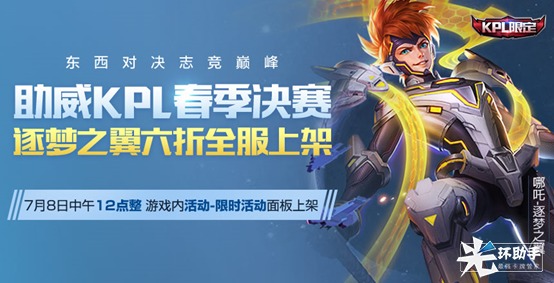 1530616471112716.png image.png