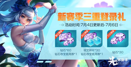 1530616489127667.png image.png