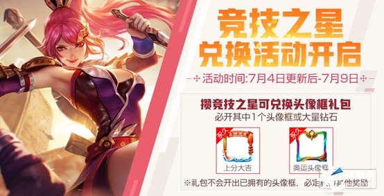 1530616586136838.png image.png