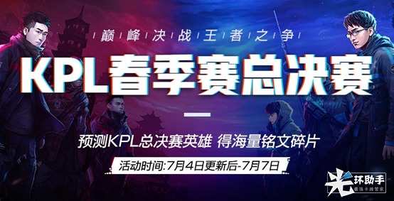 1530616598416047.png image.png