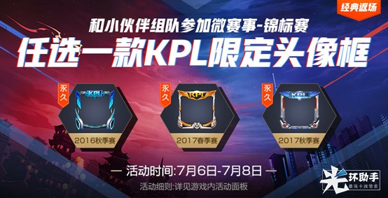 1530616610341640.png image.png