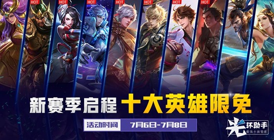 1530616619146193.png image.png