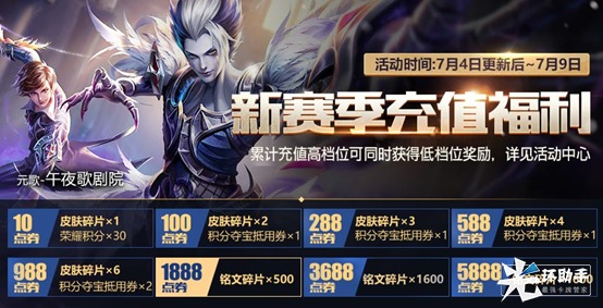 1530616632130873.png image.png