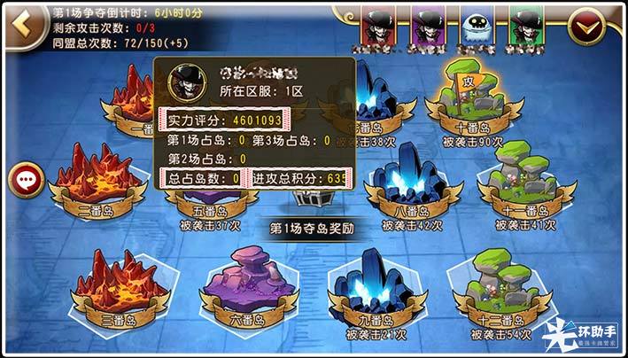 1541762329824891.jpg 图2.jpg