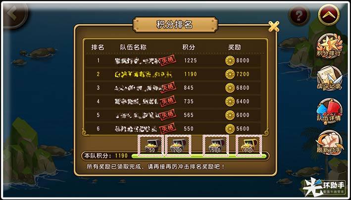 1541762345817730.jpg 图3.jpg