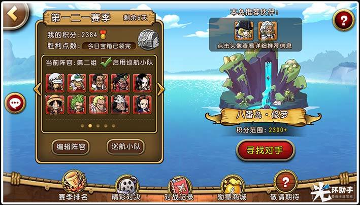 1541762366309680.jpg 图4.jpg